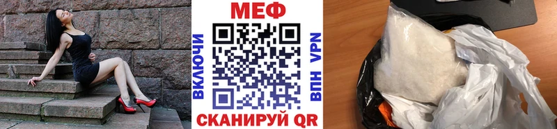 Как найти закладки Богородицк АМФЕТАМИН  Альфа ПВП  ГАШ  Меф мяу мяу  МАРИХУАНА 