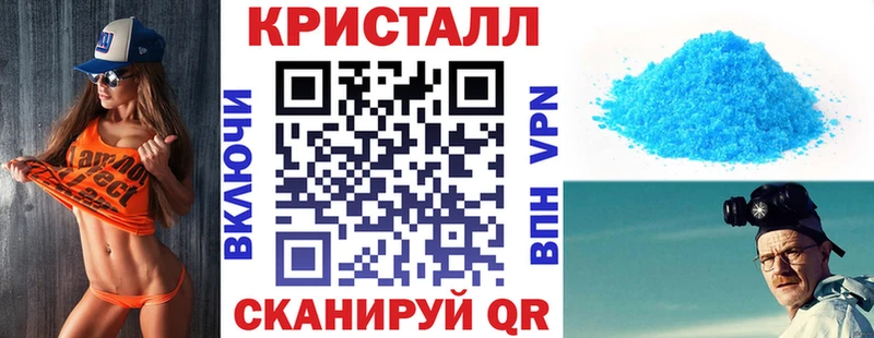 АМФ Розовый Богородицк