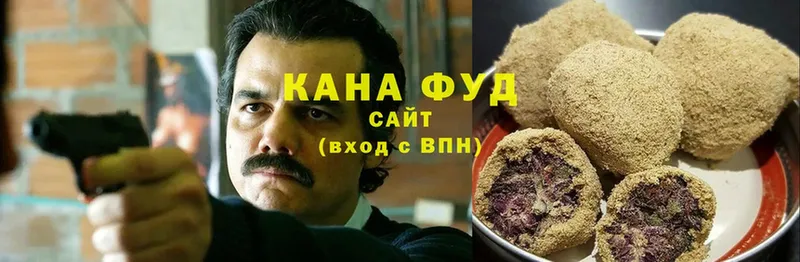 блэк спрут ONION  Богородицк  нарко площадка какой сайт  Canna-Cookies марихуана 