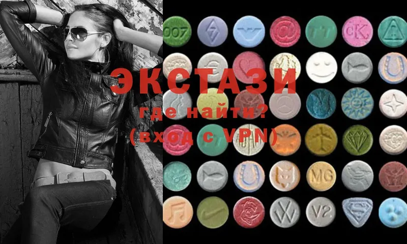 Ecstasy XTC  как найти наркотики  Богородицк 