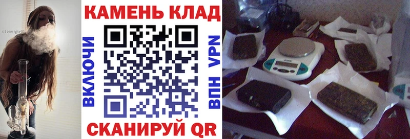 OMG как зайти  Богородицк  ГАШИШ 40% ТГК  купить закладку 