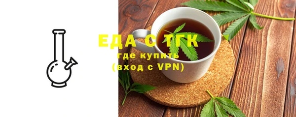 СК Липки
