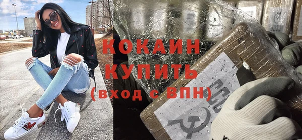 СК Липки