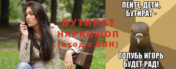 СК Липки