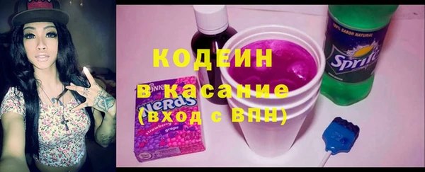 марихуана Лиски
