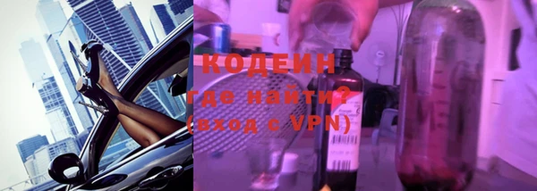 марихуана Лиски
