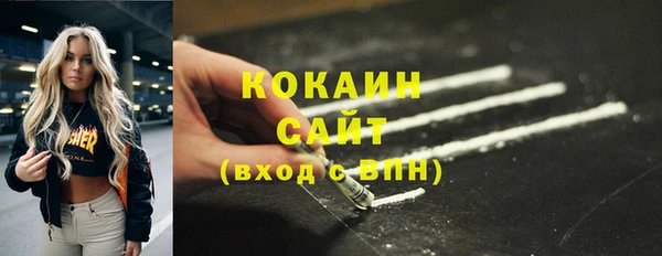 марихуана Лиски