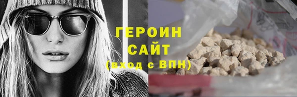 индика Лихославль