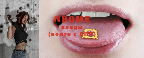 марихуана Лиски