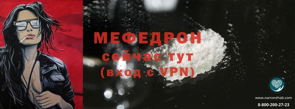 СК Липки
