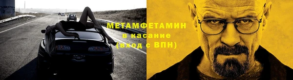 марихуана Лиски