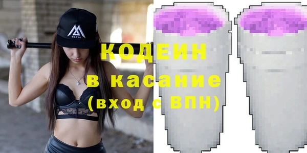 марихуана Лиски