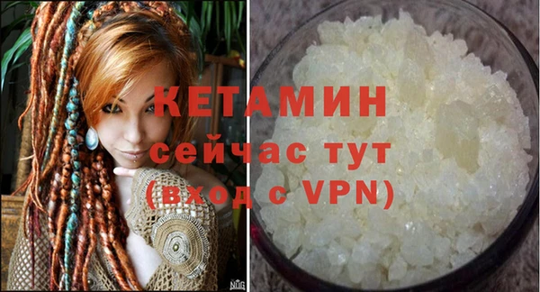 СК Липки
