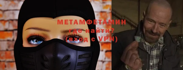марихуана Лиски