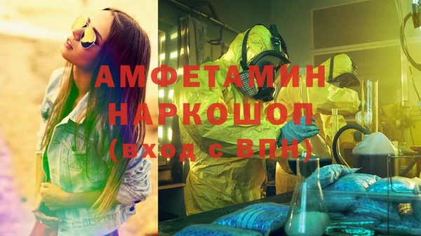 СК Липки