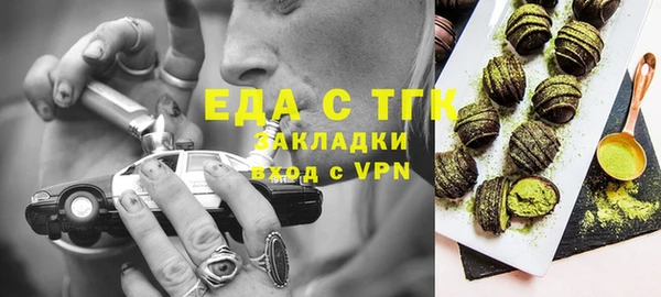 индика Лихославль
