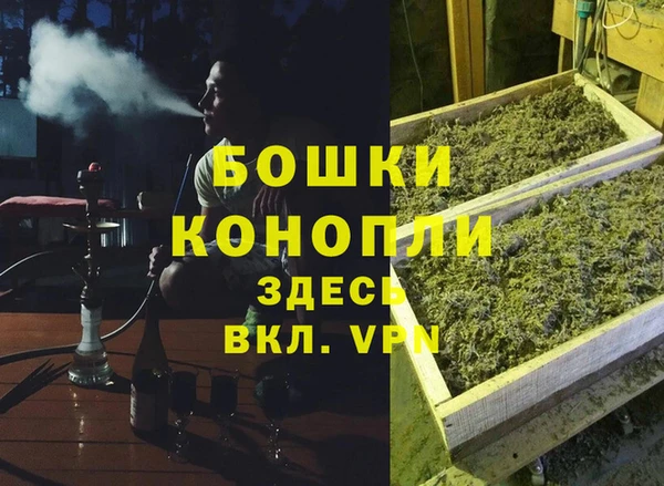 скорость mdpv Магадан