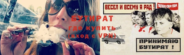 индика Лихославль