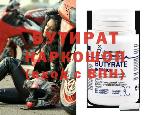 индика Лихославль