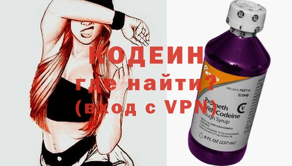 марихуана Лиски