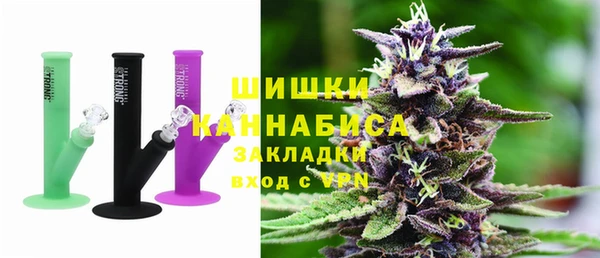 марихуана Лиски