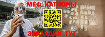 марки lsd Балаково