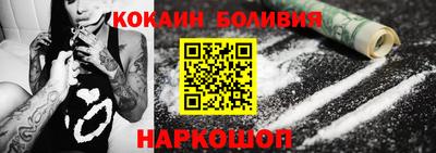 амфетамин Балаково