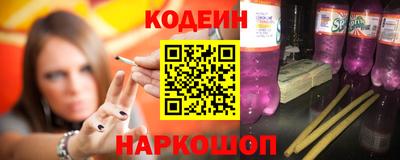 марки lsd Балаково