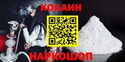 марки lsd Балаково
