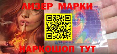 скорость mdpv Берёзовский