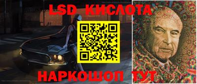 кокаин VHQ Абакан