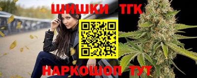 марки lsd Балаково