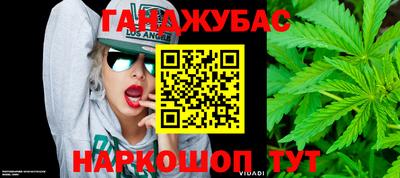 марки lsd Балаково