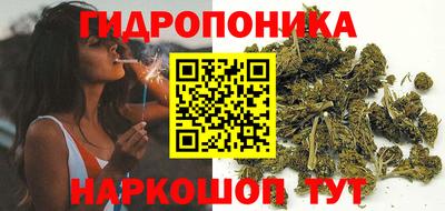 мяу мяу кристалл Балашиха