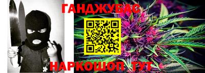 марки lsd Балаково