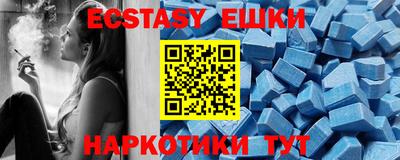 марки lsd Балаково