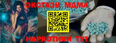 ешки Берёзовский