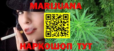 спайс Балашиха