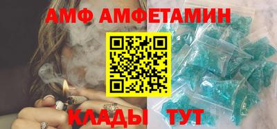 марки lsd Балаково