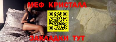 марки lsd Балаково