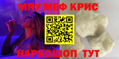 круглые Гатчина