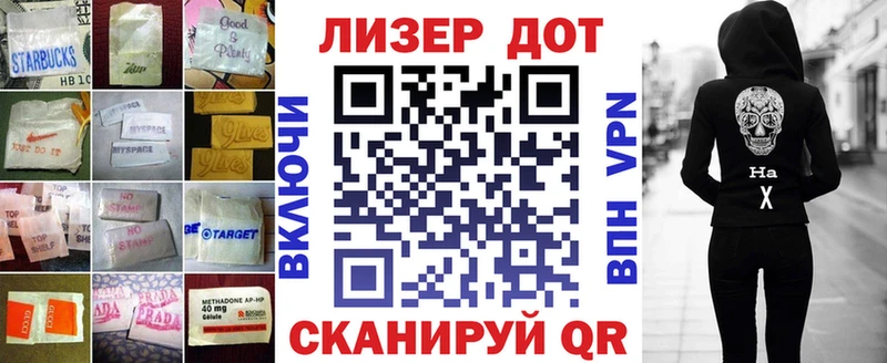 ЛСД экстази ecstasy где купить Богородицк