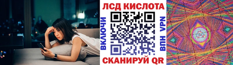 это какой сайт  дарнет шоп  Богородицк  Марки N-bome 1500мкг 
