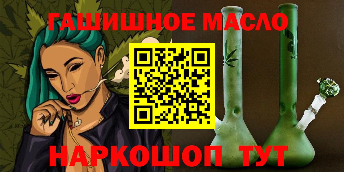 Дистиллят ТГК Wax Богородицк